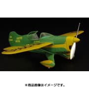 BRS48005 [チェスタージープ エアレーサー 1/48スケール レジンモデルキット No.48005]