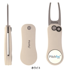T-272 ピッチフィックス オリジナル2.0 ホワイト