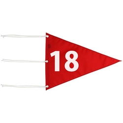 M-110 ナイロン三角旗番号付 9枚セット 10～18