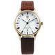Weimar GMT（ヴァイマール） ホワイト 正規品 2年保証 DF-9006-03