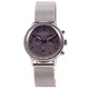 Hannes Chrono グレー 正規品 2年保証 DF-9003-11