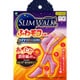 スリムウォーク ふわモコ美脚プレミアム ピンク S-Mサイズ [美脚ケア]