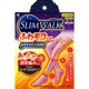 スリムウォーク ふわモコ美脚プレミアム ピンク M-Lサイズ [美脚ケア]