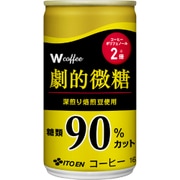 W coffee 劇的微糖 165g×30缶