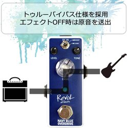 ヨドバシ.com - RevoL effects EOD-01/OVERDRIVE [エフェクター