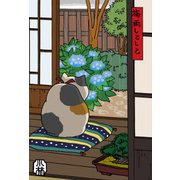 ポストカード 梅雨しとしと 90-909