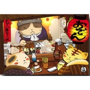 ほのぼの猫の絵葉書「おでんやで一杯」ネコのポストカード 90-914
