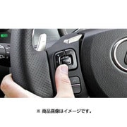 STN1126 [テレビ/ナビコントローラー]
