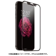 iPhone X専用 プレミアムガラス 9H PETフレーム 0.26mm ブラック