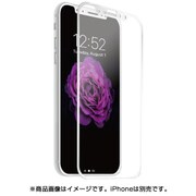 iPhone X専用 プレミアムガラス 9H PETフレーム 0.26mm ホワイト