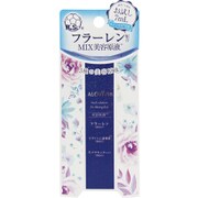 アロヴィヴィ ブライズアップMIX美容原液 お試し 7ml