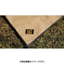 ヨドバシ.com - SotoLabo ソトラボ KW-SC [cotton KOKAGE wing Sand