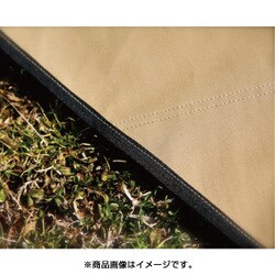 ヨドバシ.com - SotoLabo ソトラボ KW-SC [cotton KOKAGE wing Sand