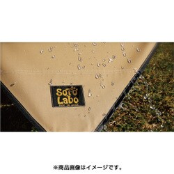 ヨドバシ.com - SotoLabo ソトラボ KW-SC [cotton KOKAGE wing Sand