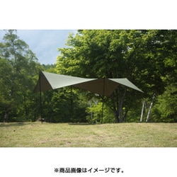 新品SotoLabo cotton KOKAGE tarp ARMY GREEN KOKAGE tarp minimum<br> ARMYGREEN | Tarp | | SotoLabo