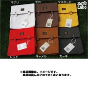 MSBL-07 [Multi side bag Lサイズ モカ]