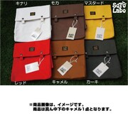 MSBL-05 [Multi side bag Lサイズ キャメル]