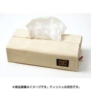 BTW-01 [Box tissue wear キナリ]