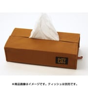 BTW-05 [Box tissue wear キャメル]