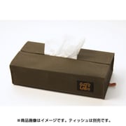 BTW-06 [Box tissue wear カーキ]