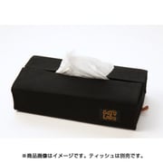 BTW-09 [Box tissue wear ブラック]