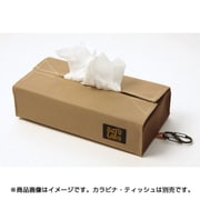 BTW-11 [Box tissue wear チョコパフェ]