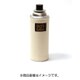 GCW-CB-01 [Gas cartridge wear CB キナリ]