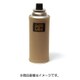 GCW-CB-02 [Gas cartridge wear CB サブレ]