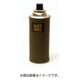 GCW-CB-06 [Gas cartridge wear CB カーキ]