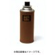 GCW-CB-07 [Gas cartridge wear CB 茶]