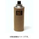GCW-CB-08 [Gas cartridge wear CB タンカラー]