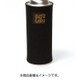 GCW-CB-09 [Gas cartridge wear CB ブラック]