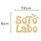 SLST-A-SC [SotoLabo sticker Aタイプ サンドカラー]