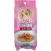 いつものごちそう ささみ＆野菜 レバー入り [犬用 ウェットフード 80g×3パック]