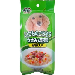 いつものごちそう ささみ＆野菜 砂肝入り [犬用 ウェットフード 80g×3パック]