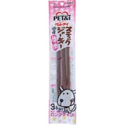 スティックジャーキー ロングタイプ 牛肉 [犬用おやつ 3本 国産 愛犬用スナック]