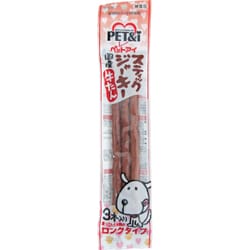 スティックジャーキー ロングタイプ 牛たん [犬用おやつ 3本 国産 愛犬用スナック]