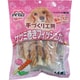 手づくり工房 ササミ巻きフィッシュガム [犬用おやつ 14本 間食用]