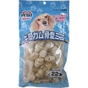 牛皮ガム 骨型ミニ [犬用おやつ 22本 間食用]