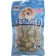 牛皮ガム 骨型S [犬用おやつ 7本 間食用]
