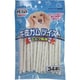 牛皮ガム ツイスト ミルク風味 [犬用おやつ 34本 間食用]