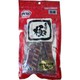 素材の極 仔牛のあばら骨 100g [犬用おやつ]