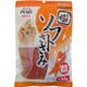 素材の極 ソフトささみ 130g [犬用おやつ]