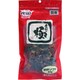 素材の極 砂肝ソフト 80g [犬用おやつ]