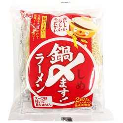 ヨドバシ Com 藤原製麺 鍋〆ます ラーメン 140g 通販 全品無料配達