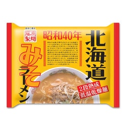 ヨドバシ Com 藤原製麺 昭和40年北海道みそラーメン 119g 通販 全品無料配達