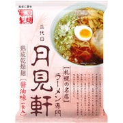 札幌 三代目月見軒醤油 110g