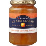 マイジャムクラシック バレンシアオレンジマーマレード 400g
