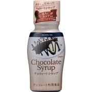 チョコレートシロップN 200g