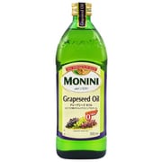 モニーニ グレープシードオイル 1000ml